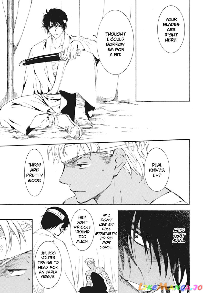 Akatsuki No Yona Chapter 232 image 19